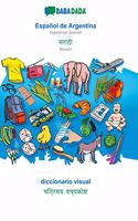 BABADADA, Español de Argentina - Marathi (in devanagari script), diccionario visual - visual dictionary (in devanagari script): Argentinian Spanish - Marathi (in devanagari script), visual dictionary