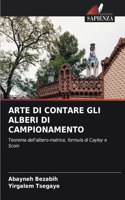 Arte Di Contare Gli Alberi Di Campionamento