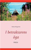 I betraktarens öga