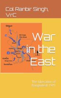 War in the East