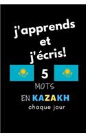 Cahier
