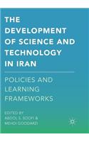 Development of Science and Technology in Iran