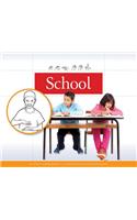 School