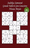 Sudokus Samouraï - Grande Taille & Gros Caractères - Niveau Moyen - N°6: 100 Sudokus Samouraï - Format A4 (8,5' x 11') - Grands Caractères (22 points) pour les Sudokus et les solutions