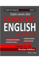 English Lessons Now! Complete English For Beginners Lesson 11 - 20 Persian Edition