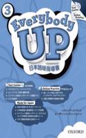 EVERYBODY UP 3 JP TB WTEST CENT OL PK