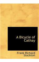 Bicycle of Cathay