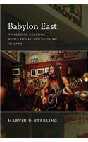 Babylon East