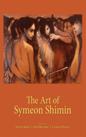 Art of Symeon Shimin
