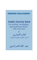 Arabic Exercise Book