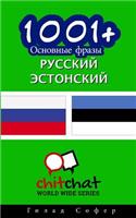 1001+ Basic Phrases Russian - Estonian