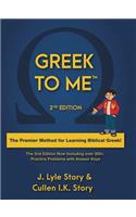 Greek to Me