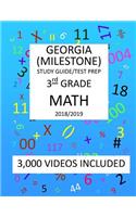 3rd Grade GEORGIA MILESTONE, 2019 MATH, Test Prep