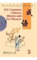 101 Common Chinese Idioms & Set Phrases