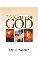 Discovery of God