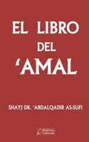 El Libro del 'Amal