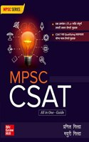 MPSC book 2024: MPSC CSAT All in One Guide (Marathi) |MPSC CSAT à¤‘à¤² à¤‡à¤¨ à¤µà¤¨ à¤—à¤¾à¤‡à¤¡| MPSC- Prelims | MPPCS| Other Competitive Exams of Maharashtra state