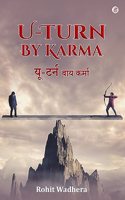 U Turn By Karma