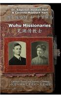 Wuhu Missionaries