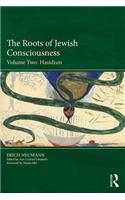 Roots of Jewish Consciousness, Volume Two