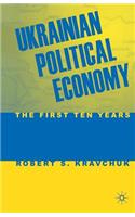 Ukrainian Political Economy