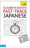 Fast-Track Japanese Book/CD Pack: Teach Yourself