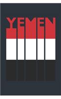 Vintage Yemen Notebook - Yemeni Flag Writing Journal - Yemen Gift for Yemeni Mom and Dad - Retro Yemeni Diary