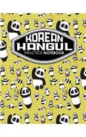 Korean Hangul Practice Notebook: Hangul Workbook, Korean Language Learning Workbook, Korean Hangul Manuscript Paper, Korean Writing Practice Book, Cute Panda Cover(68 Korean Hangul Practice Notebooks)