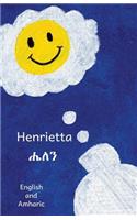 Henrietta in English and Amharic