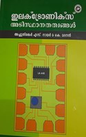 Electronics Adisthana Thathwangal