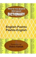 English-Pashto and Pashto-English Word-to-word Bilingual Dictionary