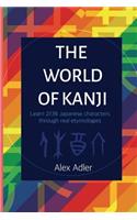 The World of Kanji