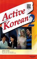 Active Korean 2 StudentBook QRver. (Paperback + QRcode)