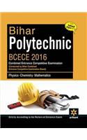 Bihar Polytechnic BCECE 2016  Success Package