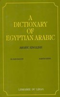 Dictionary of Egyptian Arabic