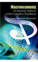 Macroeconomy of Internet Sphere with Complex Numbers
