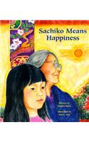 Sachiko Means Happiness