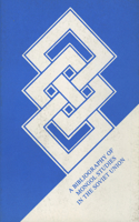 Bibliografiia Po Sovetskomu Mongolovedenii [Mongolian Studies in the Soviet Union]