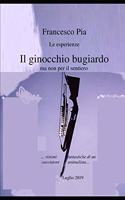 ginocchio bugiardo: ...visioni fantastiche di una cacciatore animalista...