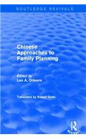 Revival: Chinese Approaches to Family Planning (1980)