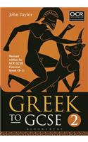 Greek to GCSE: Part 2