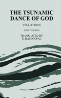 Tsunamic Dance of God