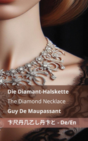 Diamant-Halskette / The Diamond Necklace