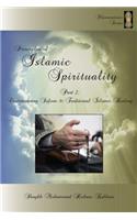 Principles of Islamic Spirituality, Part 2