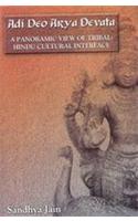 Adi Deo Arya Devata