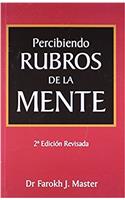 Percibiendo Rubros De La Menet (2nd Revisada Edicion)