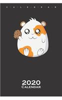 sweet guinea pig with cookie Calendar 2020