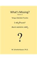What's Missing?: Telugu Alphabet Puzzles(13 What's Missing?)