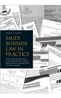 Saudi Business Law in Practice