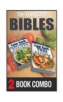 Low Carb Thai Recipes and Low Carb Slow Cooker Recipes: 2 Book Combo